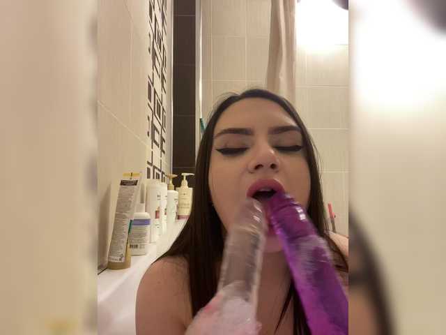 kariiicat's BongaCams show and profile