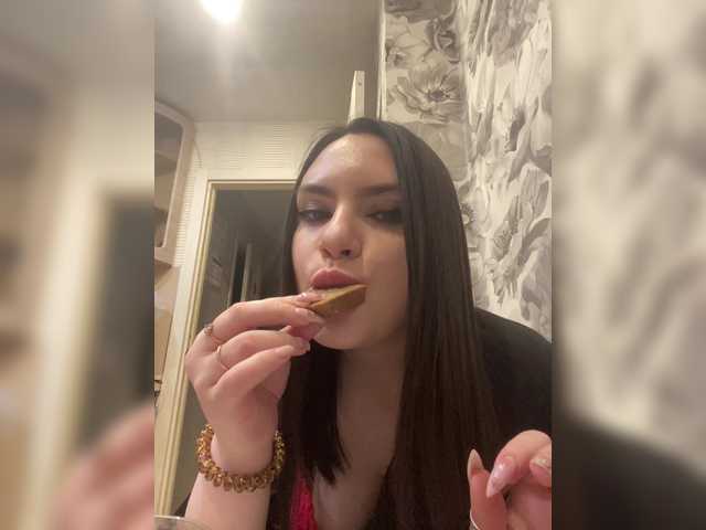 kariiicat's BongaCams show and profile