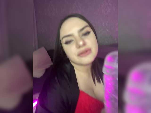 kariiicat's BongaCams show and profile