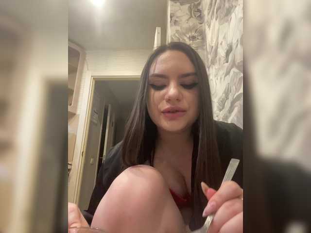 kariiicat's BongaCams show and profile