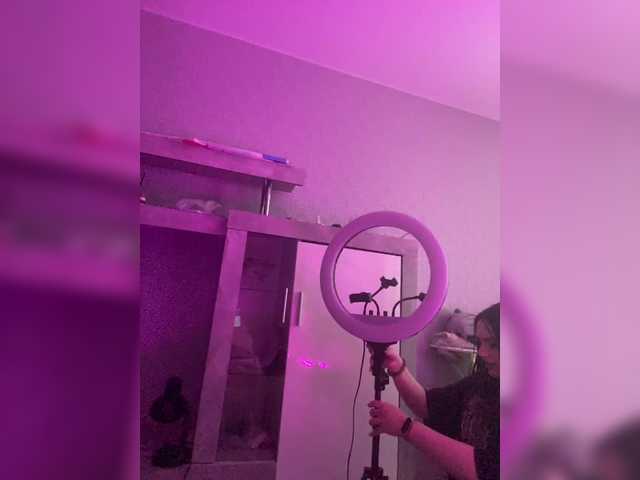 kariiicat's BongaCams show and profile