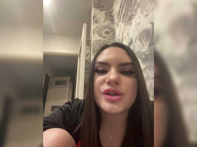 kariiicat's BongaCams show and profile