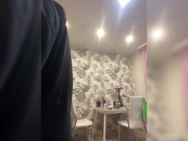 kariiicat's BongaCams show and profile