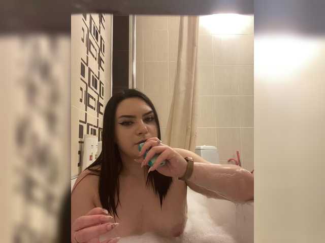 kariiicat's BongaCams show and profile