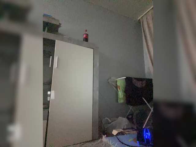 kariiicat's BongaCams show and profile