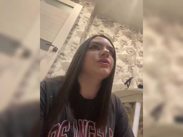 в попе у kariiicat