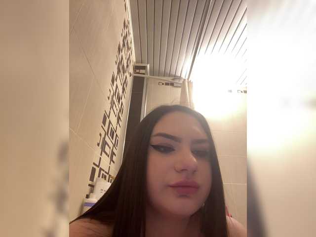 kariiicat's BongaCams show and profile