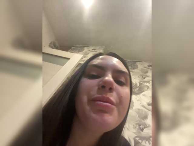 kariiicat's BongaCams show and profile