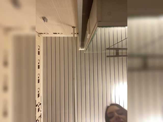 kariiicat webcam stream