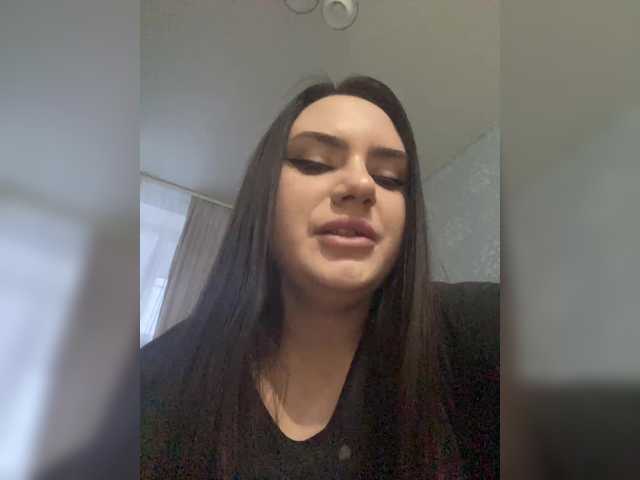 kariiicat's BongaCams show and profile