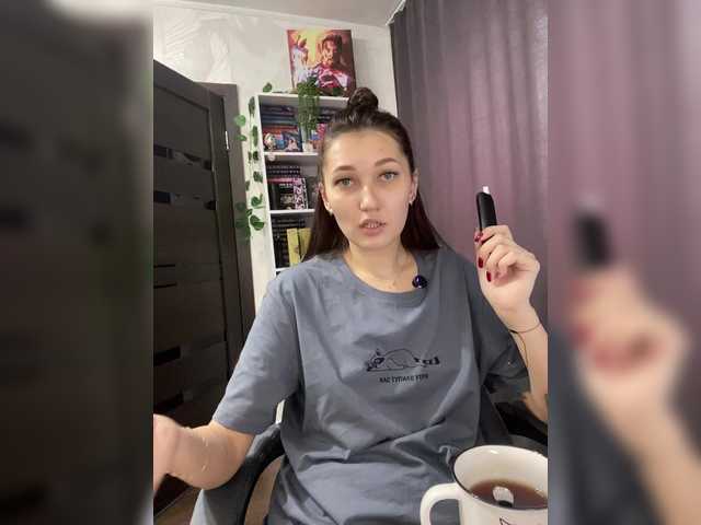 AprilSun's BongaCams show and profile