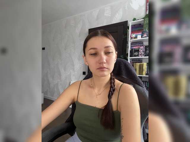 AprilSun's BongaCams show and profile