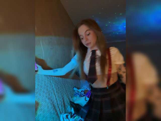 Profile and Statistics for Monstrik69 on BongaCams