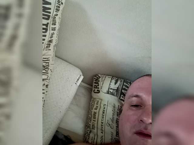 Zaichullek video chat preview