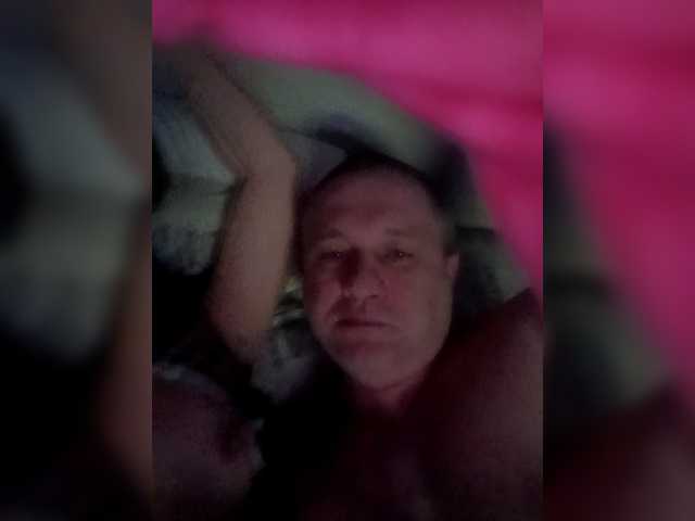 Zaichullek from BongaCams is Freechat