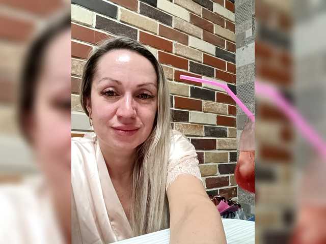 Zaichullek video chat preview