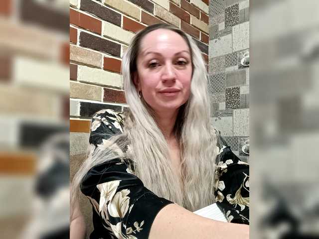 Zaichullek webcam stream