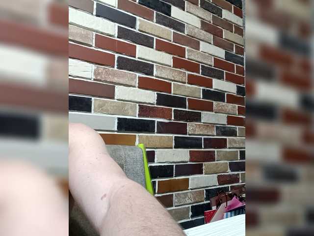 Zaichullek live room