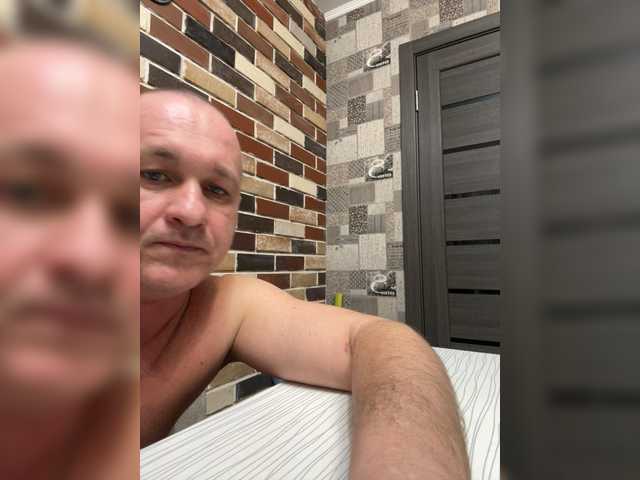 Zaichullek streaming now