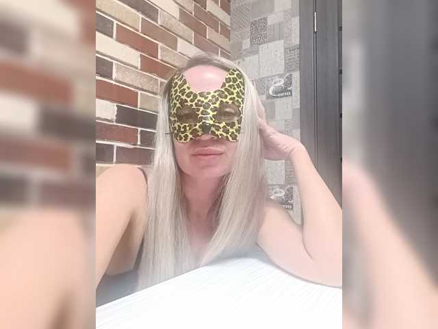 Zaichullek video chat preview