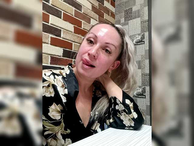 Zaichullek webcam stream