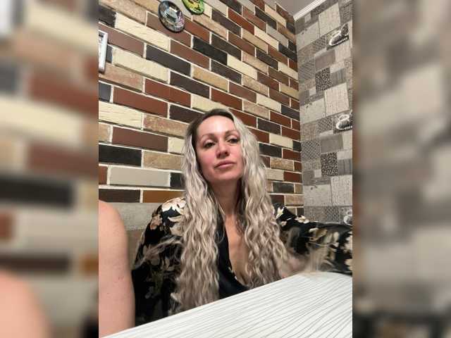 Zaichullek webcam stream