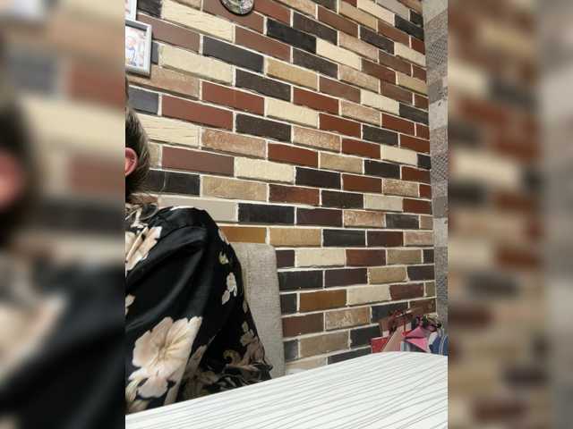 Preview of turboboost777