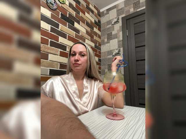 Zaichullek streaming now