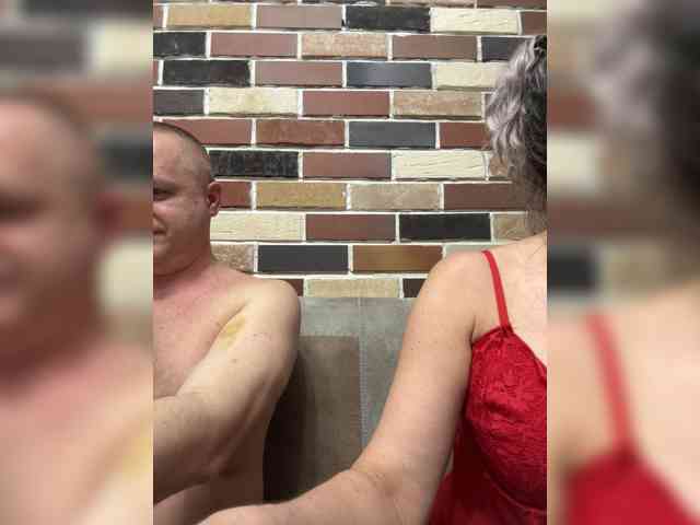 Turboboost777 webcam