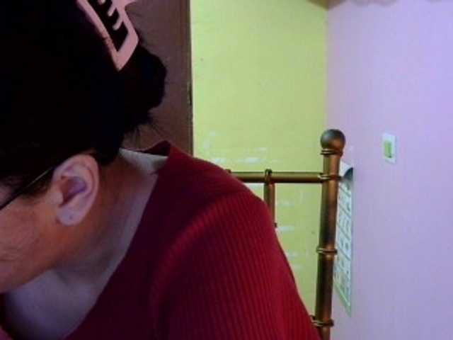 MystiqueMiss's BongaCams show and profile