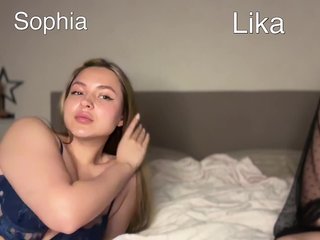 Webcam Snapshop for Lesbians