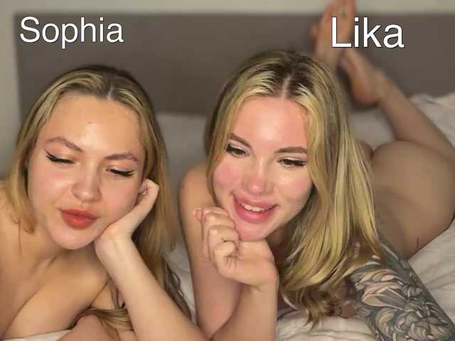 VelvetTwins's BongaCams profile