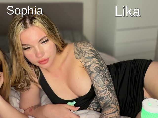 VelvetTwins's BongaCams profile