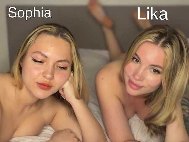 go to chat with VelvetTwins