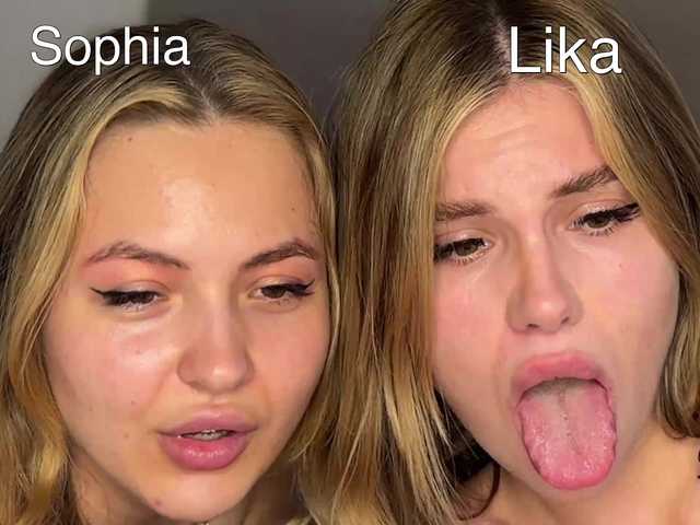 VelvetTwins's BongaCams profile