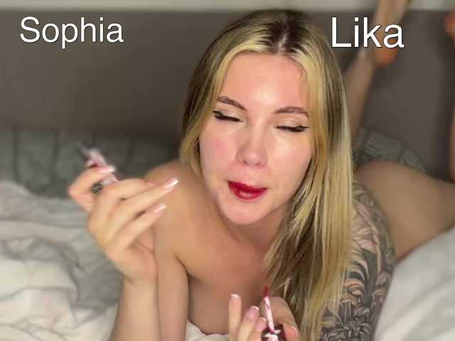 VelvetTwins's BongaCams profile