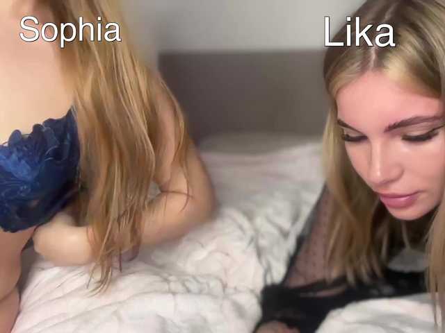 эросцена VelvetTwins