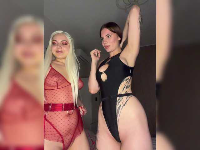 VelvetTwins from BongaCams is Freechat