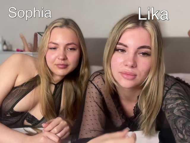 VelvetTwins's BongaCams profile