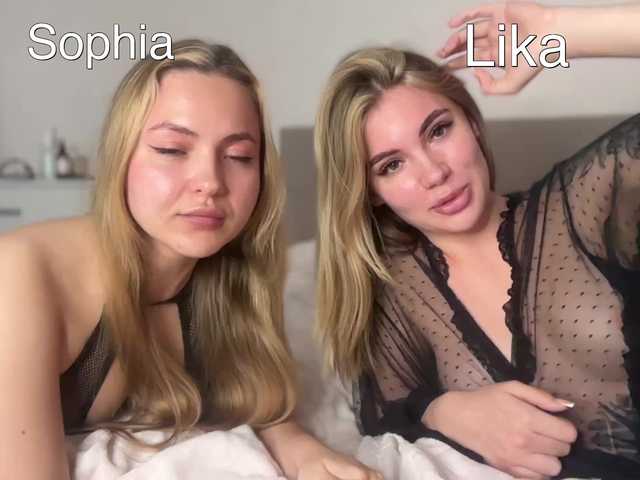 VelvetTwins's BongaCams profile