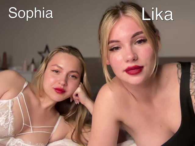 VelvetTwins's BongaCams profile