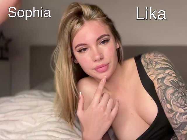 go to chat with VelvetTwins