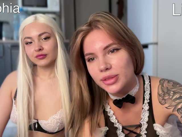 VelvetTwins's BongaCams show and profile