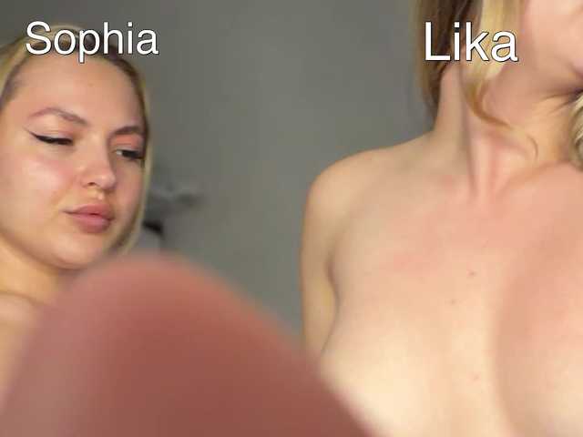 VelvetTwins's BongaCams profile