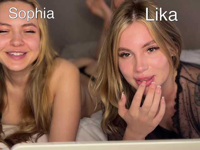 VelvetTwins's BongaCams profile