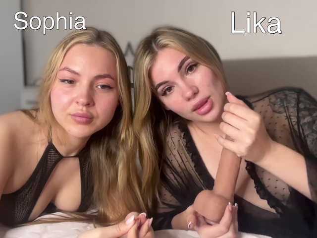 VelvetTwins's BongaCams profile