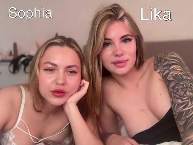 VelvetTwins's BongaCams profile