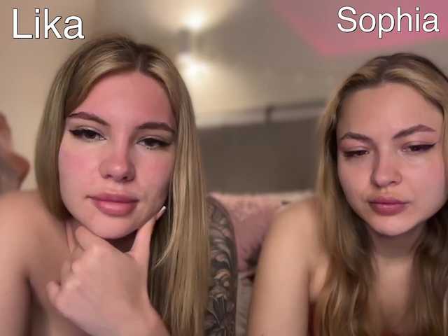 VelvetTwins's BongaCams show and profile