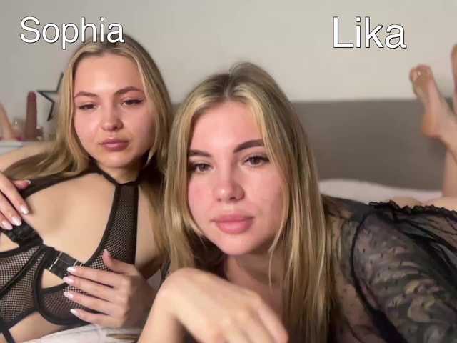 VelvetTwins's BongaCams profile