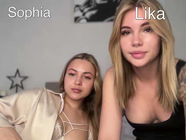 go to chat with VelvetTwins